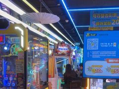 -风云再起游乐汇(北京西单西西友谊店)