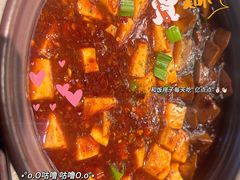 -雀蓝川菜(奥体广场店)