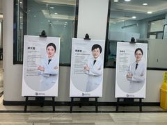 -牙博士口腔品牌连锁(城区店)