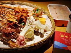 -班花麻辣烫(南京概念店)