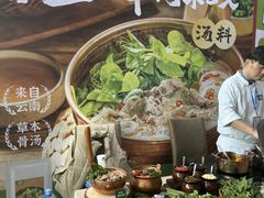 -上海浦东康桥绿地假日酒店