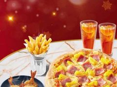 -必胜客(中山北路宅急送店)