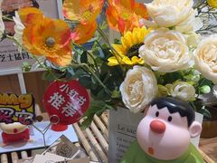 -野上麦田(中贸广场店)