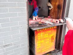-梅记大块头爆鱼店(乍浦路店)
