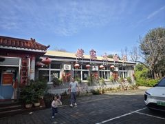 -姥家大锅台水库渔家