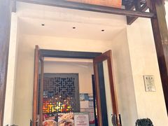 -東大方(海宁海昌路店)