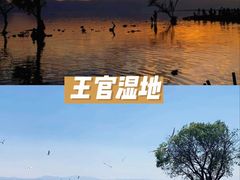 -昆明滇池国家级风景名胜区西山景区