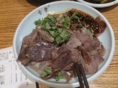 牛肉（金钱腱）-古觉面片(南门书院门店)