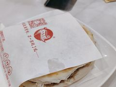 -子午路张记肉夹馍(小寨西路店)