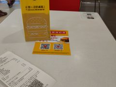 -麦当劳(杭州萧山文源店)