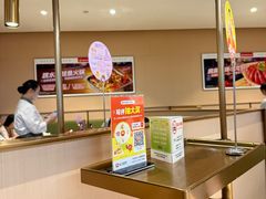 -海底捞火锅(新松江路店)
