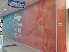-厦门SM