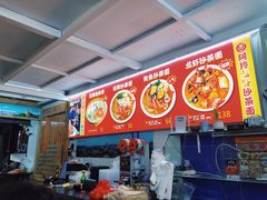 -老闽味姜母鸭·煎蟹闽菜餐厅(曾厝垵地标店)