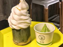 茉莉花冰淇淋-茶是一枝花泡茶店