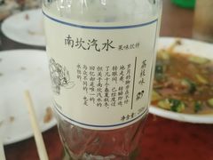 -四合心砂锅居(轩辕小区店)