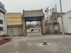 -河北村民俗体验园