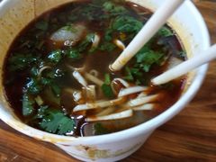 -王记生烫牛杂面馆(兰陵路店)