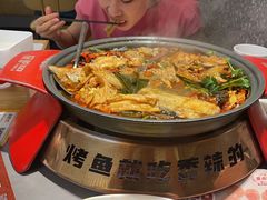 -探炉·香辣豆花烤鱼(笋岗宝能环球汇店)