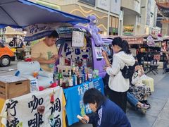 -南屏步行街