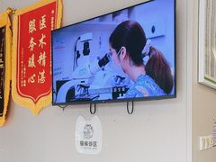 -瑞鹏宠物医院(大运分院)