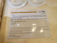 -杭州武林万怡酒店