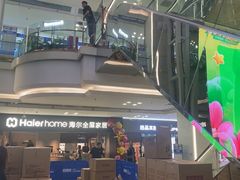 -红星美凯龙(北京北四环店)