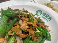 -绿草地·湘菜(7mall店)