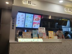 -真功夫(福中路店)