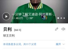 -苏宁影城