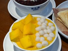 -陳蘇蘇1994·中华甜品(广州正佳广场店)