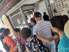 -水井拉粉油条(赤坎民国风情街店)