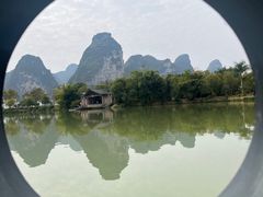 -明仕田园
