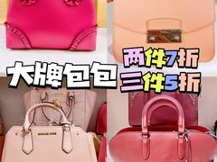 -唯品会(北京国瑞城店)