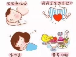 -Dr.林醫生产后修复·配方产康(南京江宁万达店)