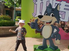 -郑州方特梦幻王国