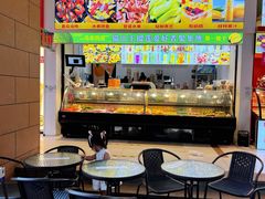 -花果津喜·高端果切(汇一城总店)