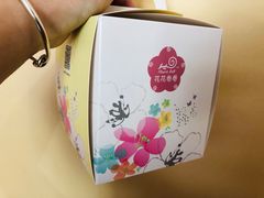 -花花卷卷·鲜食蛋糕(静安久光百货店)
