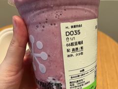 -奈雪的茶(石厦时代广场店)