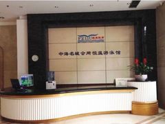 -菲鱼体育恒温游泳馆(中海名城店)