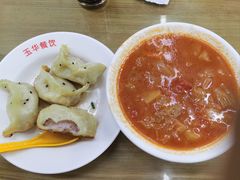 -玉华饮食店(茅台路店)
