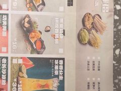 -蛙小侠(珠海华发商都店)