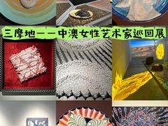 -上海油画雕塑院