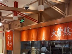 -味千拉面(泰州万达广场店)