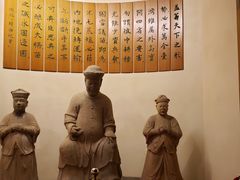 -中国闽台缘博物馆