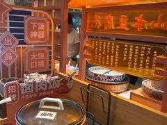 -堂会·KTV·自助餐·团建聚会(天河店)