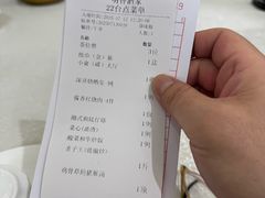 -明香海鲜酒家(华强北店)