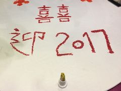 -石浦大酒店(百丈店)
