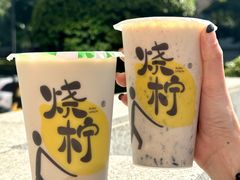 -烧柠·柠檬茶(大融城店)