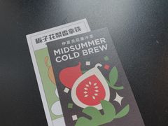 -Seesaw Coffee(环贸iapm店)