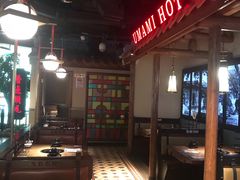 -左庭右院鲜牛肉火锅(新梅广场店)